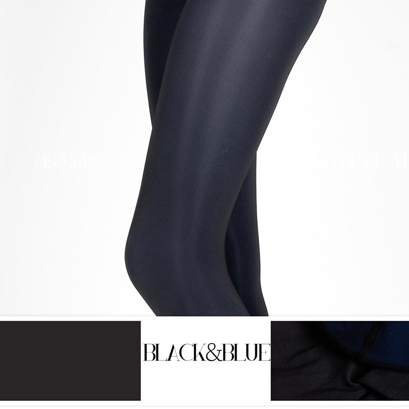Autumn/Winter 150D Two-Tone Composite Fabric Tights